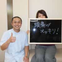 茨木市にお住まいの主婦40代女性(肩こり、頭痛)